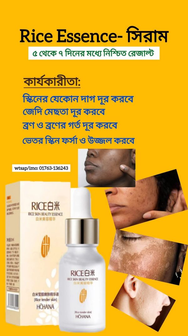 🌾 হোয়াইট রাইস হোয়াইটেনিং সিরাম-HCHANA Rice Skin Beauty Essence Rejuvenation Serum Skin Moisturizing Brightening. ত্বকের প্রাকৃতিক উজ্জ্বলতা ফিরিয়ে আনুন সাদা চালের পুষ্টিতে! প্রাচীন এশিয়ান সৌন্দর্য রুটিন থেকে অনুপ্রাণিত হয়ে তৈরি এই White Rice Whitening Serum ত্বকের যত্নে এক অনন্য প্রাকৃতিক উপাদান – সাদা চালের নির্যাস সমৃদ্ধ। এটি নিয়মিত ব্যবহারে ত্বক করে আরও উজ্জ্বল, মসৃণ ও কোমল। কেন রাইস সিরাম আপনার জন্য? আপনার স্কিনে যদি অনেক দাগ থাকে, স্কিনে যদি কালো বা স্কিনে কোন গ্লো না থাকে, স্কিনে বয়সের ছাপ বা রিংকেল থাকে অথবা স্কিন হাইড্রেট করতে চান -তাহলে নিসন্দেহে Rice Whitening সিরাম- আপনার জন্য বেস্ট একটি সমাধান হবে। এই সিরামটি যেহেতু কার্যকারীতা ও গুনগুন পরিক্ষিত তাই নিশ্চিত, ব্যবহার করতে পারেন। মূল উপকারিতা: ✅ত্বকের দাগ, মেছতা ও কালচে ভাব হালকা করে ✅ত্বককে করে ফর্সা ও উজ্জ্বল ✅ডার্ক স্পট ও পিগমেন্টেশন দূর করে ✅ত্বকের রুক্ষতা কমিয়ে মসৃণতা আনে ✅অ্যান্টি-এজিং উপাদান ত্বকের তারুণ্য ধরে রাখে Skin types: (all skin types) সব টাইপ স্কিনে সমান কার্যকারী। সিরামটি নারী/পুরুষ উভয়ই ব্যবহার করতে পারবে।সম্পুর্ন পার্শ্বপ্রতিকৃয়া মুক্ত ও নিরাপদ কার্যকারী অর্গানিক ফর্মুলায় তৈরি । 🧴 ব্যবহারবিধি: রাতে স্কিন ফেসওয়াস দিয়ে স্কিনে ভালো করে ওয়াশ করে তারপর ২ থেকে ৩ ফোটা মেসাজ করে স্কিনে লাগিয়ে রেখে দিবেন। সকালে সেমভাবে ফেসওয়াস দিয়ে ধুয়ে ফেলবেন।স্কিনে Sunscreen ব্যবহার করলে বা স্কিনে মেছতার সমস্যা থাকলে প্রথমে ফেসওয়াস দিয়ে স্কিন ধুয়ে তারপর স্কিনে ২ থেকে ৩ ফোটা সিরাম মেসাজ করে মেখে রেখে দিতে হবে। ২,৩ মিনিট পর স্কিনে সিরামটি অবজারভ হলে সিরামের উপরেই Sunscreen ব্যবহার করতে হবে।ভালো ফলাফলের জন্য নিয়মিত ব্যবহার করুন। ⚪ উপাদান: White Rice Germ Extract, Water, Glycerin, Niacinamide এবং অন্যান্য স্কিন-সেফ উপাদান। 📦 পরিমাণ: 15ml (কমপ্যাক্ট বোতলে সহজে ব্যবহারযোগ্য) ত্বকের জন্য নিরাপদ, অ্যালকোহল ও প্যারাবেন মুক্ত। Brand: ROREC Related products SALE