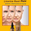 Licorice Root Spot Remove Melasma and Whitening (Anti-Aging) সিরাম