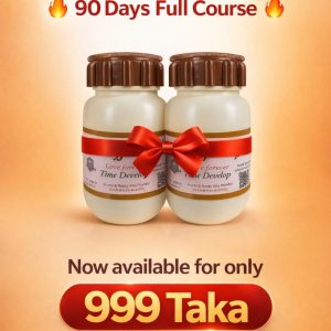 Saffron-Love Forever Time Develop Natural Suppliment (BSTI approved)